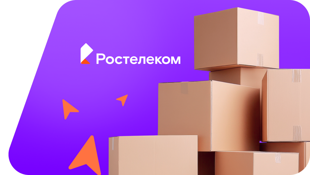 Переезд в новую квартирув хутор Архангельск (Воронежская область)